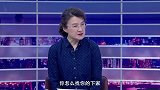 《信用中国》吴超 解码“AI+营销”的 全链路增长
