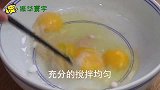 一碗面粉三个鸡蛋，2分钟教你在家做老式面包，孩子超喜欢吃！