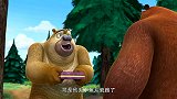 熊出没：误会解开，幕后黑手肥波终于落网，它要惨了