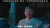 岳云鹏随手的一个动作，直接拉低了整个家族的基因