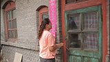 小伙欠美女3000元电费，没想美女却给小伙介绍对象，太搞笑了