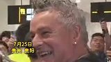 贵州日报：巴乔卡洛斯抵达贵州 明日将现身村超揭幕战
