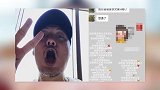 耍大牌？余文乐逛商场 助理放话：我们从不排队