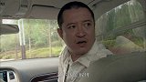 毒贩看到自己的女人和别人抱在一起，气的要杀人了
