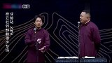 列举阎鹤祥的胆大事迹：跟恐怖分子谈判丝毫不惧，台上逼宫头一份