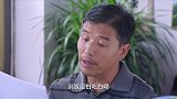 大爷看着条款想着自己之前跟老伴说的话，这也太搞笑了