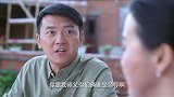 小伙的公司就快开业了,姑娘这气势是准备大干一场啊