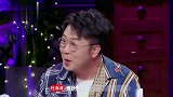 杨超越神模仿海涛委屈对沈梦辰撒娇，惟妙惟肖，自称看到流泪！
