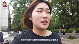 农村姑娘进城吃饭，宿迁特产牛肉锅贴，看饿咯