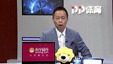 詹俊：蓝月本赛季战倒数7名全胜 伯恩利乃冠军杀手