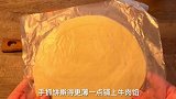 牛肉前千层饼经典做法，质嫩爽口，吃时口舌生香