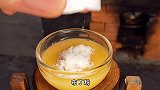迷你厨房，西餐厅28元一份的鸡蛋布丁被我2毛钱做出来了