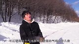 在雪地里钻热气球是什么感觉小哥亲身实验，这酸爽不敢相信
