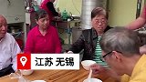 2元早餐吃到饱！社区推出“银发早餐”，老人想吃多少吃多少！