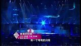 杨钰莹一首《弯弯的月亮》，唤醒美好记忆，满满的时代韵味