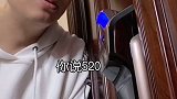 520送点啥？搞笑 搞笑视频 沙雕