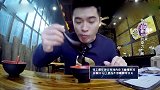 陈赫挑战变态辣水饺，搞怪表情包频出引爆笑，辣到坐立难安