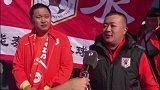 中超-鲁能球迷满意球队表现 期待主场完美收官-新闻