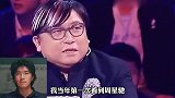 第一个能把刘德华主角衬成配角的