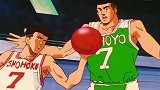 樱木花道无限抢篮板，湘北扭转局势，翔阳藤真要上场了，灌篮高手