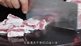 番茄牛腩煲的家常做法，酸甜开胃，汤汁拌饭都能吃三碗