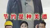 工作也好，生活也罢，一定要学会善待他人