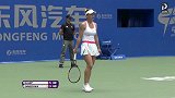 WTA-16年-WTA武汉网球公开赛第3轮 哈勒普vs舍夫多娃-全场