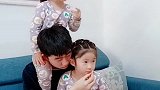 相差14的兄妹，哥哥可不是一般的疼俩妹妹，这宠爱的待遇也是