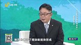 你是哪种失眠？
