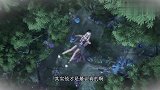 叶罗丽：高泰明的魂魄化做项链，戴在思思的脖子上，意外的好看