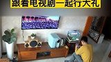 河北：萌娃看剧入戏太深，跟着电视剧一起行大礼