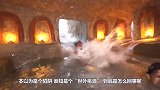 小哥顺着神秘洞口滑下去，本以为是个陷阱，谁知是个“世外桃源”