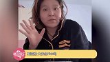 郭老师想报名参加 青春有你 ，大家会pick吗？