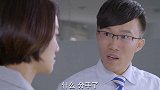 富二代求爱方式太高调，主管以为是在炫富，哪料美女道出真相惊了