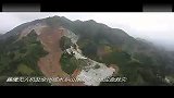 旅游-桂林全州县咸水乡山体滑坡现场航拍