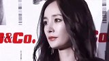 可笑！杨幂被问有没有拿前任当人脉，杨幂霸气直言：我就是人脉！