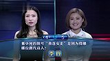 一站到底：被英国人称为“生命之水”的是哪种酒