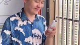 早上9点帮他们开空调，下午5点又帮他们关空调