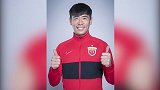 中超480强-孙乐：上港门将位超级替补