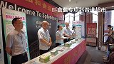 湖南衡阳新鲜事：逛超市，听专家现场科普特殊食品和食盐相关知识