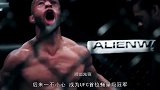 从搬运工，到MMA世界冠军，网友：我更羡慕他有个好老婆
