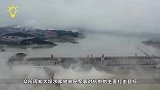 “三峡大坝”能不能抵御核弹？看看三峡的结构，网友：还真不怕！
