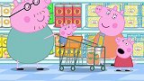 小猪佩奇：佩奇想呀想，可是想不出来，到底是什么东西呢