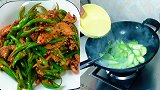 【吃冰达人今日美食】今天做青椒炒肉，丝瓜汤，配红萝卜饭！