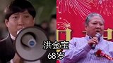 10位港星今昔对比，周润发满脸沧桑