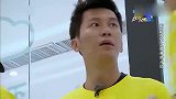 奔跑吧：跑男史上最离奇的开局，李晨一脸蒙圈