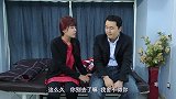 丈夫刚出门，媳妇就偷偷打电话，丈夫立马返回，结局太搞笑了