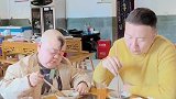 我把孙子兵法学得怎么样
