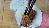 饺子皮神仙吃法，懒人锅贴，酥脆可口，比饺子还香，营养早餐