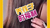 家里有孩子的一定要收藏